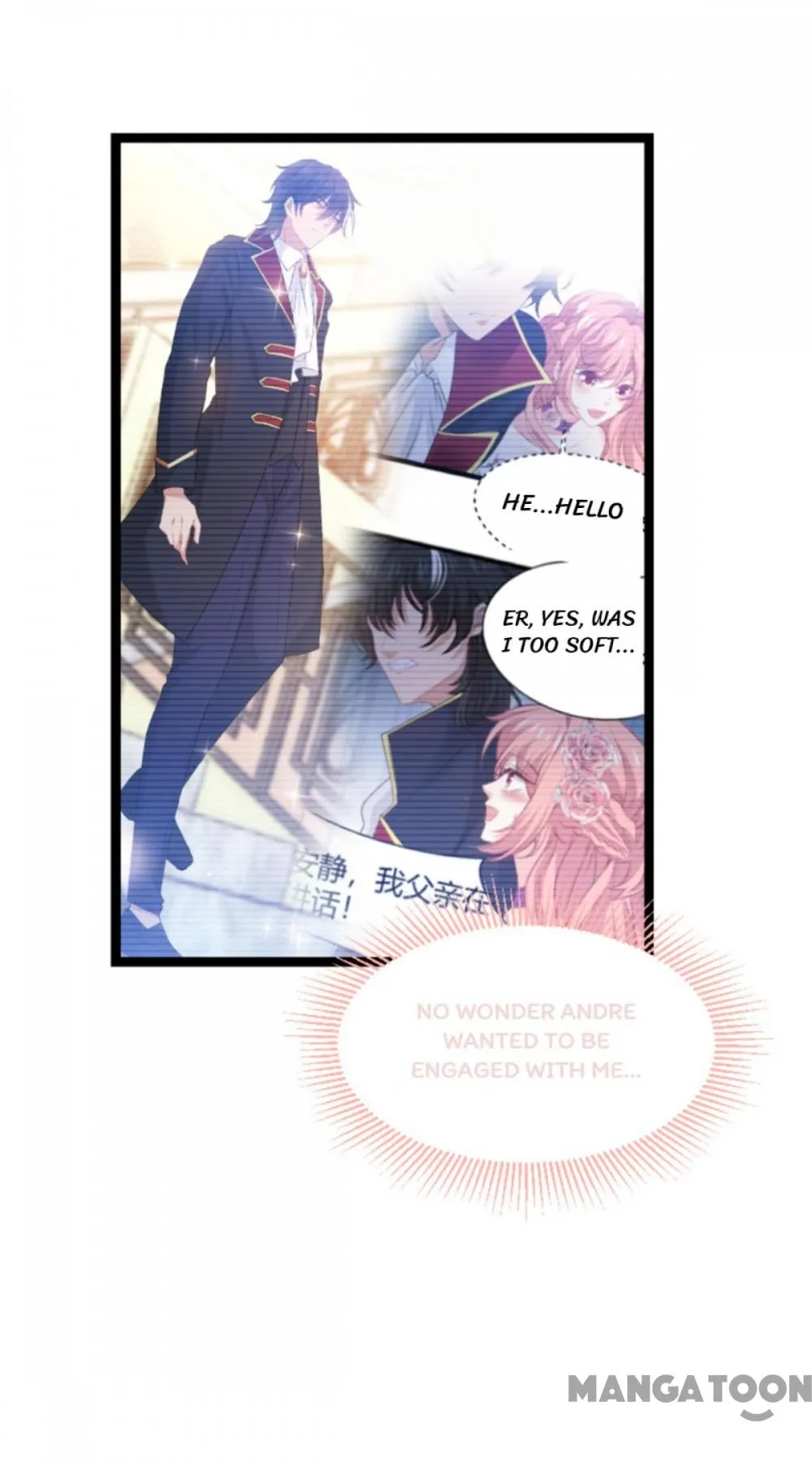 Like Husband, Like Son Chapter 222 16